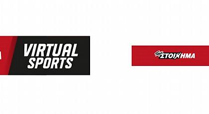 Πάμε Στοίχημα Virtual Sports – Ενθουσιασμός για το νέο παιχνίδι του ΟΠΑΠ
