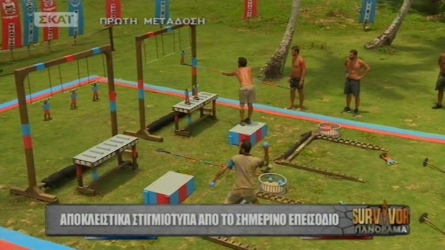 Survivor-ΠΡΩΤΗ ΜΕΤΑΔΟΣΗ: Δείτε πλάνα από το αποψινό επεισόδιο!