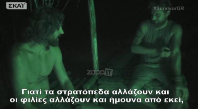 Survivor: Μπηχτές Σπαλιάρα - Μάριου για τις ψηφοφορίες των Διασήμων!