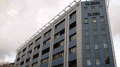 Κρίσιμη ημέρα για τον ΔΟΛ