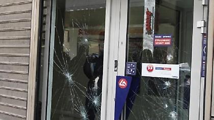 Οι συνεργoί της Ρούπα στη βόμβα στην Eurobank: Ο «ξανθός» & ο σγουρομάλλης