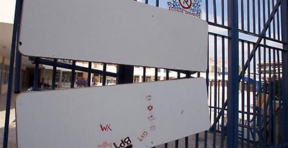 Παρέμβαση Γαβρόγλου μετά την καταδίκη καταληψιών σε κοινωνική εργασία