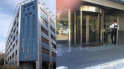 Tέσσερις οι προσφορές για τον ΔΟΛ: Μαρινάκης, Σαββίδης, Οντόνι και Κύπριοι