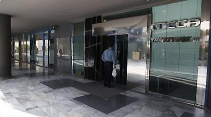 Τι αλλάζει στο Mega μετά την απόκτηση του 22,11% από τον Βαγγέλη Μαρινάκη