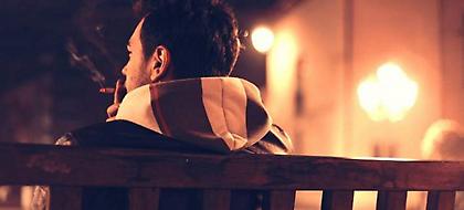 Στην Αυστρία απαγορεύουν με νόμο το κάπνισμα σε ηλικίες κάτω των 18