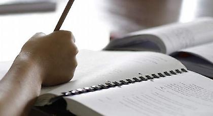 «Εκοψαν» το ίντερνετ στην Αιθιοπία -Για να μην διαρρεύσουν τα θέματα των σχολικών εξετάσεων