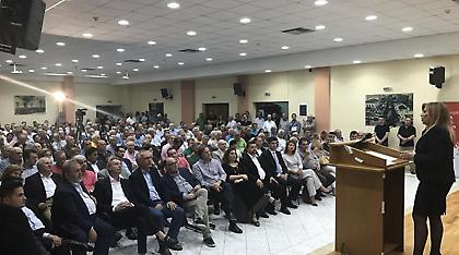 Γεννηματά: Σχέδιο Ελλάδα... το σχέδιο για να πάρουμε την Ελλάδα πίσω