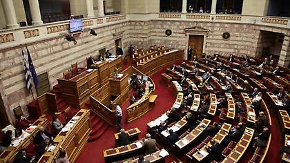 Θέλετε έκπτωση φόρου; Κάντε μια δωρεά σε ένα βουλευτή ή κόμμα