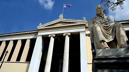 Επανέρχονται άσυλο και φοιτητικές παρατάξεις στην διοίκηση των ΑΕΙ