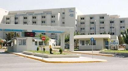 Νοσοκομείο Ρίου: 33χρονος άρπαξε τσάντα με 11.000 ευρώ