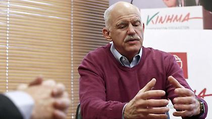 Αποκάλυψη Παπανδρέου: Εξετάσαμε σενάριο Grexit και χρεοκοπίας