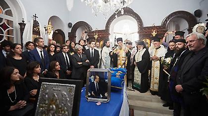 Το τελευταίο αντίο στον Κωνσταντίνο Μητσοτάκη