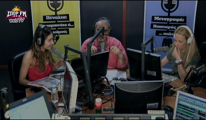 Desperado στον ΣΠΟΡ FM: Δείτε ολόκληρη την εκπομπή της Πέμπτης (1/6)