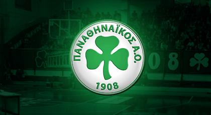 Την Κυριακή η επαναληπτική Γ.Σ του Ερασιτέχνη Παναθηναϊκού