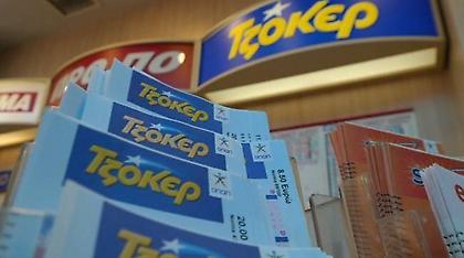 Νέο τζακ-ποτ στο Τζόκερ