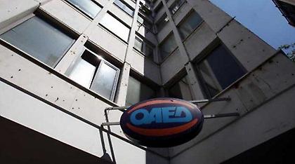 Τέλος το επίδομα των 60 ευρώ για τους νεοεισερχόμενους άνεργους