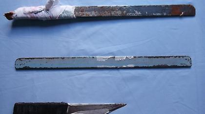 Φυλακές Γρεβενών: Βρέθηκαν όπλα και ναρκωτικά