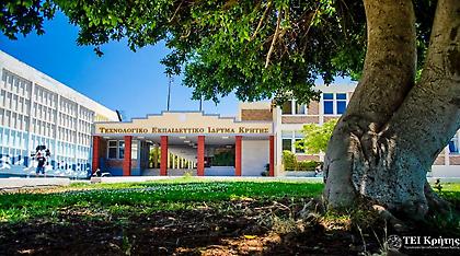 «Σήκωσαν» χρηματοκιβώτιο από το ΤΕΙ Κρήτης