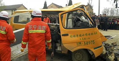 «Στην οργή του οδηγού» οφείλεται ο πολύνεκρος εμπρησμός σχολικού στην Κίνα