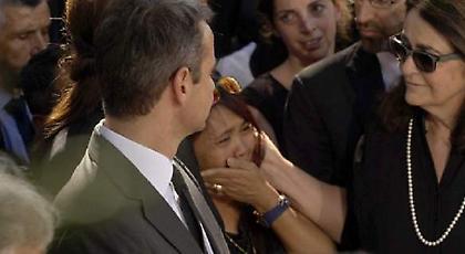 Οι άνθρωποι που φρόντιζαν τον Κων. Μητσοτάκη -Το γοερό τους κλάμα στην κηδεία (pics)