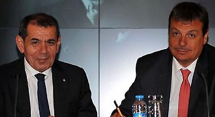 Η πρόταση της Γαλατά στον Αταμάν