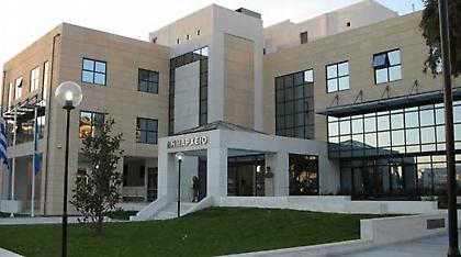 Να λειτουργήσει το Κέντρο Δημιουργικής Απασχόλησης Παιδιών στον Ταύρο ζητούν οι πολίτες