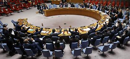 Συμβούλιο Ασφαλείας: Κυρώσεις σε βάρος αξιωματούχων και εταιρειών της Β. Κορέας