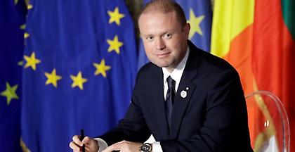 Μάλτα: Οι πολίτες της χώρας ψηφίζουν στις πρόωρες βουλευτικές εκλογές