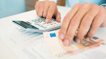 Πώς μπορείτε να γλιτώσετε έξτρα φόρους από τα τεκμήρια