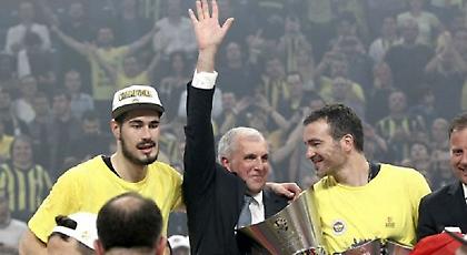 Φενέρ: Η χορηγία της Ντόγκους κοστίζει πιο πολύ από το συνολικό μπάτζετ του Ολυμπιακού!