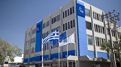 Αντεπίθεση ΝΔ: Εκτός τόπου και χρόνου ο Τσίπρας