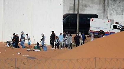 Βραζιλία: Επτά νεκροί μετά από εξέγερση σε φυλακές ανηλίκων