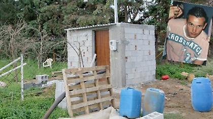 Μετά από 11 χρόνια που παρέμενε εξαφανισμένος κηδεύεται ο Στίβεν Κουκ