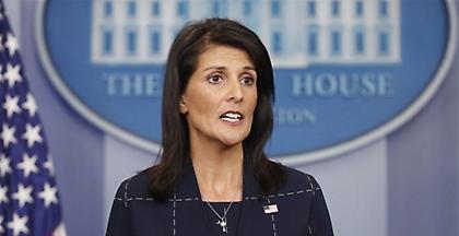 Νίκι Χάλεϊ: O Τραμπ γνωρίζει ότι η κλιματική αλλαγή δεν είναι απάτη