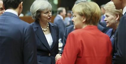 Μέρκελ: Σήμερα μας ενώνει το πένθος, αλλά και η αποφασιστικότητα