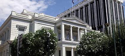 Το ΥΠΕΞ καταδικάζει την αιματηρή επίθεση στο Λονδίνο