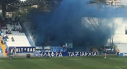 Έτοιμος για... φιέστα ο Απόλλων (pics/video)