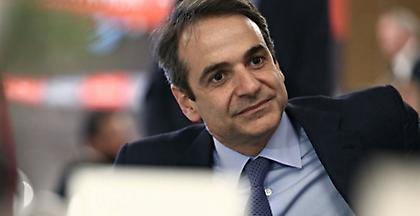 Μητσοτάκης: Η κλιματική αλλαγή δεν είναι θεωρία συνωμοσίας