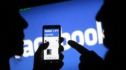 Facebook: Προανήγγειλε αλλαγές ώστε να αποτελέσει «εχθρικό περιβάλλον για τρομοκράτες»