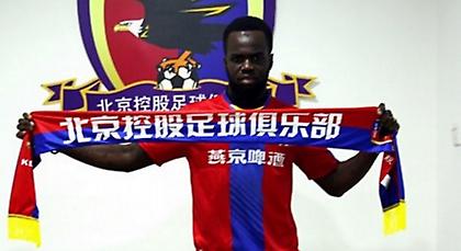 Συγκλονιστική μαρτυρία για τον Τιοτέ: «Νομίζαμε ότι μας κάνει πλάκα»