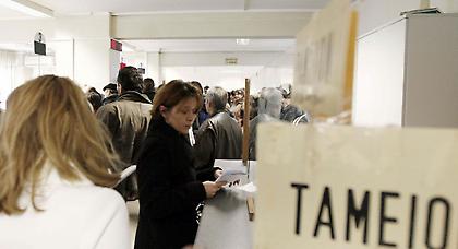 Οι προϋποθέσεις για σύνταξη πριν τα 67 με τα νέα όρια ηλικίας