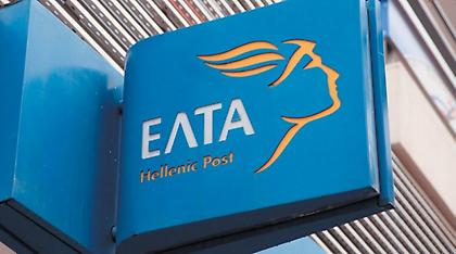 Η ΔΕΗ καταγγέλλει τα ΕΛΤΑ