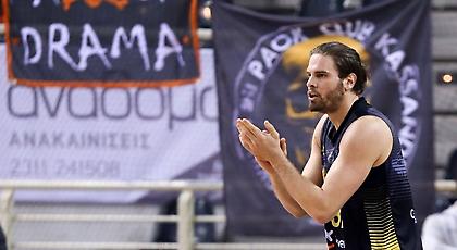 «Μπασκόνια και Βαλένθια θέλουν Μπόγρη, μάχη με Παναθηναϊκό»