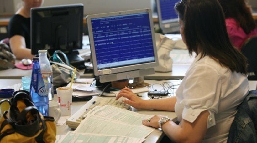 Παρατείνεται έως τις 30 Σεπτεμβρίου η προθεσμία για τα αδήλωτα εισοδήματα