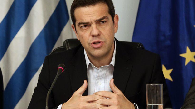 Μήνυμα Τσίπρα προς ομοφυλόφιλους: Να είστε περήφανοι γι' αυτό που είστε