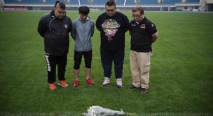 Τίμησαν τη μνήμη του Τιοτέ οπαδοί της Beijing (pics)