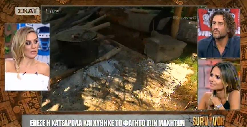 Survivor: Δεν φαντάζεστε τι έφαγαν στην αρχή οι παίκτες του reality επιβίωσης