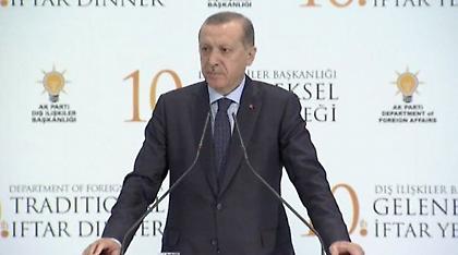 Ερντογάν: Η απομόνωση του Κατάρ δεν θα λύσει κανένα πρόβλημα