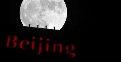 Η Κίνα σχεδιάζει την πρώτη επανδρωμένη αποστολή της στη Σελήνη