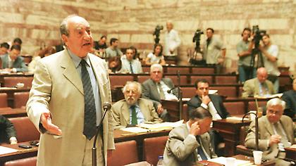 Πολιτικό μνημόσυνο για τον Κωνσταντίνο Μητσοτάκη στη Βουλή